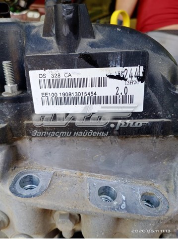 Купить DS7Z6007H Ford Двигатель голый