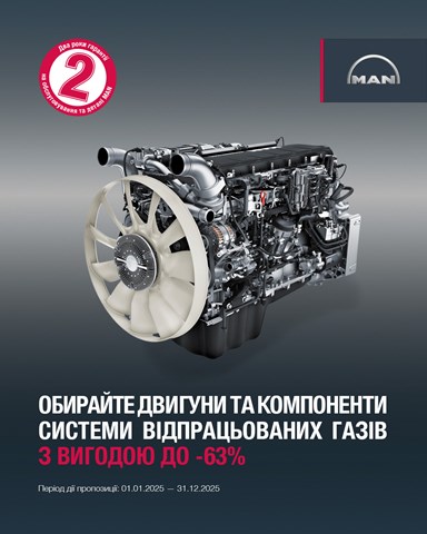 28031319 Highway Радиатор системы EGR