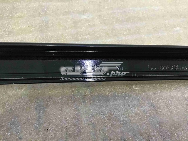 Купить LR058480 Land Rover 
