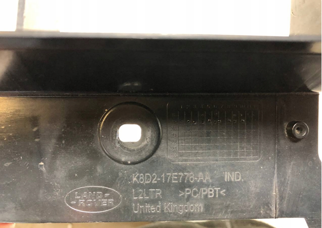  Land Rover LR116236