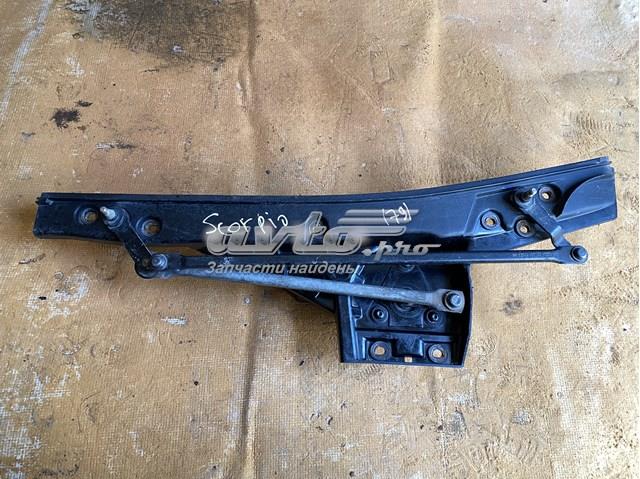  Ford 85GG17485AA цена, от 17.74 USD