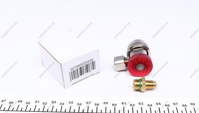 Купить 007950025230 Magneti Marelli 