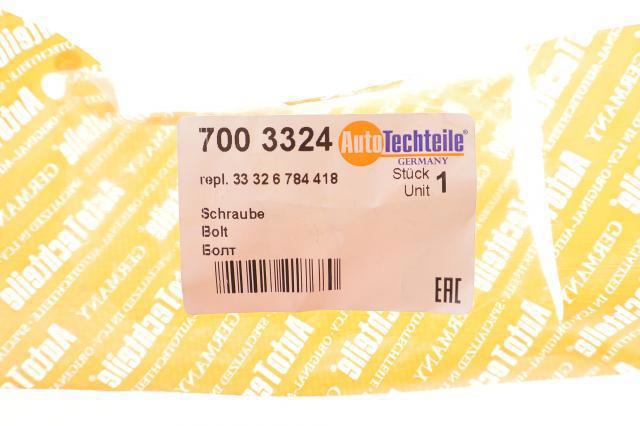  Autotechteile 7003324 цена, от 8.82 USD