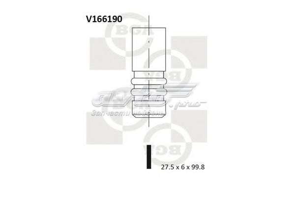 Впускной клапан V166190 BGA