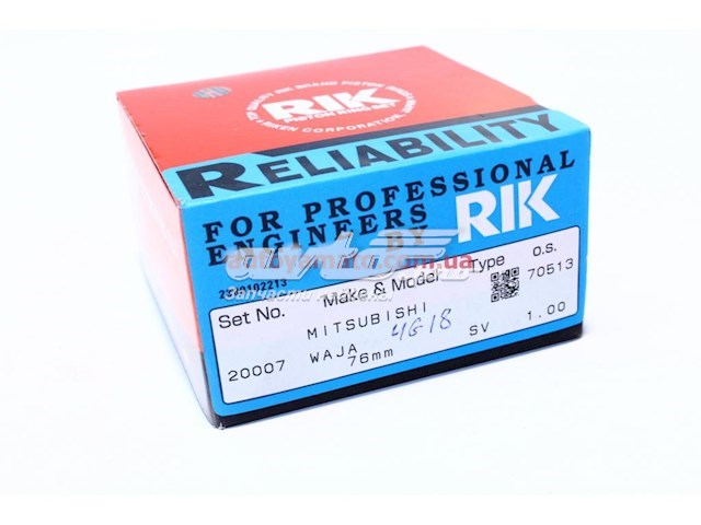 20007 Riken Комплект поршневых колец, STD