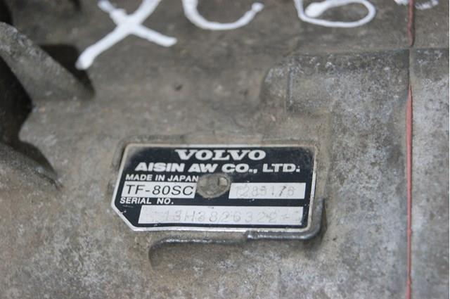 Купить 36050943 Volvo АКПП в сборе