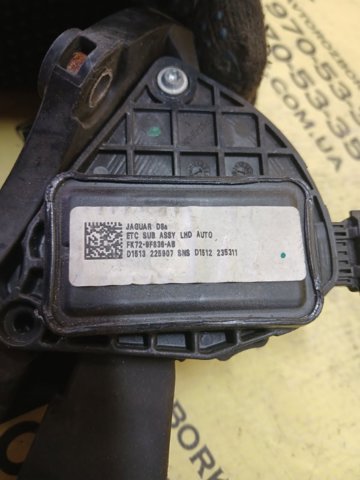 FK729F836AB Land Rover 