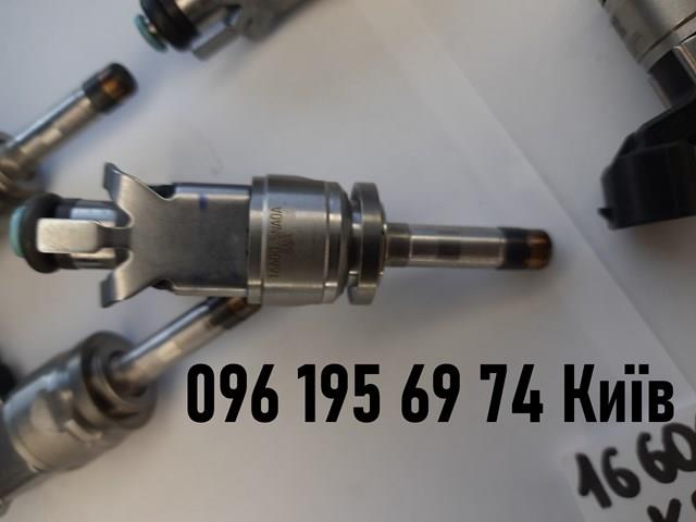 Форсунка инжектора Nissan/Infiniti 166005NA0B цена, от 34.35 USD