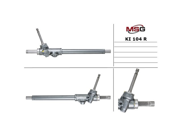 Рулевая рейка KI103R MSG Rebuilding