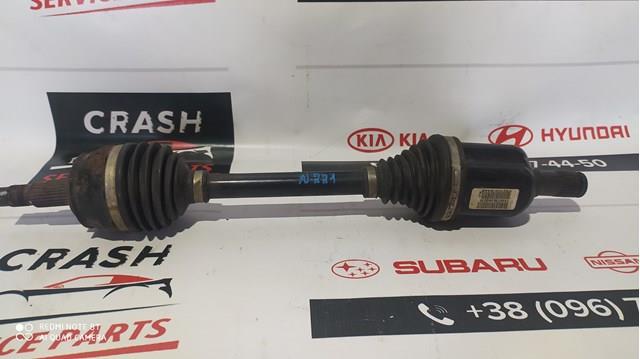  Chrysler 52123764AB цена, от 13.15 USD