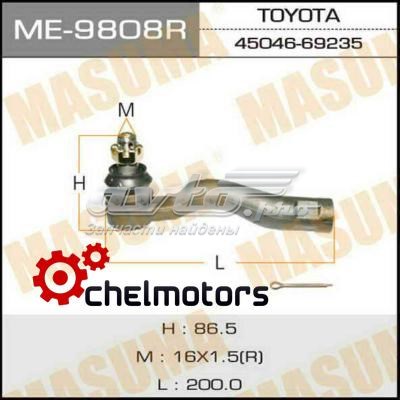 ME9808R Masuma Наружный наконечник рулевой тяги