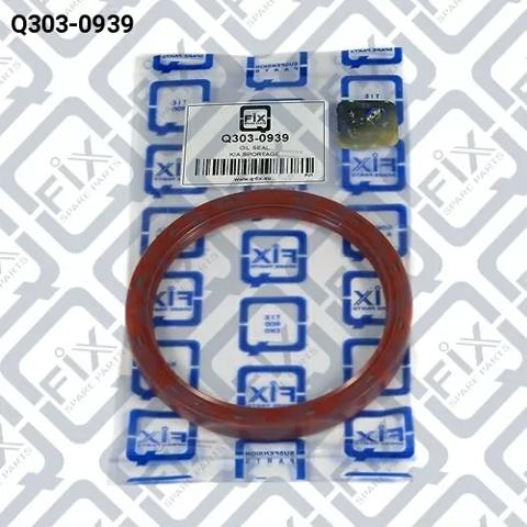Сальник коленвала задний Q-fix Q3030939 цена, от 5.35 USD