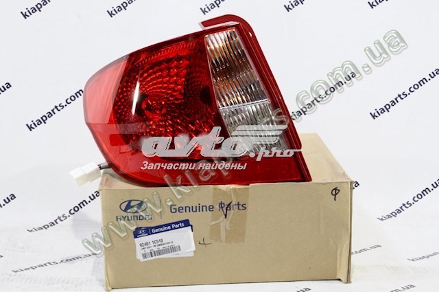 826621Y000 Hyundai/Kia 