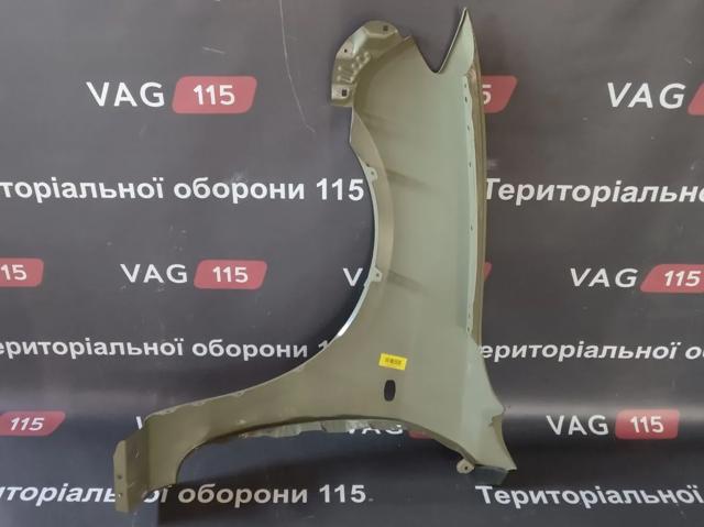 Крыло переднее правое FP3476312 FPS
