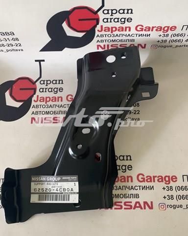 Купить 625214CB0A Nissan/Infiniti Левый кронштейн радиатора