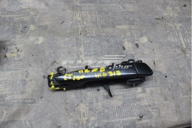  Toyota 6921048040A0 цена, от 27.85 USD