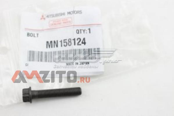 Parafuso de biela para Mitsubishi Lancer (CX_A)