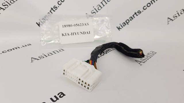  Hyundai/Kia 1898005623AS цена, от 9.89 USD