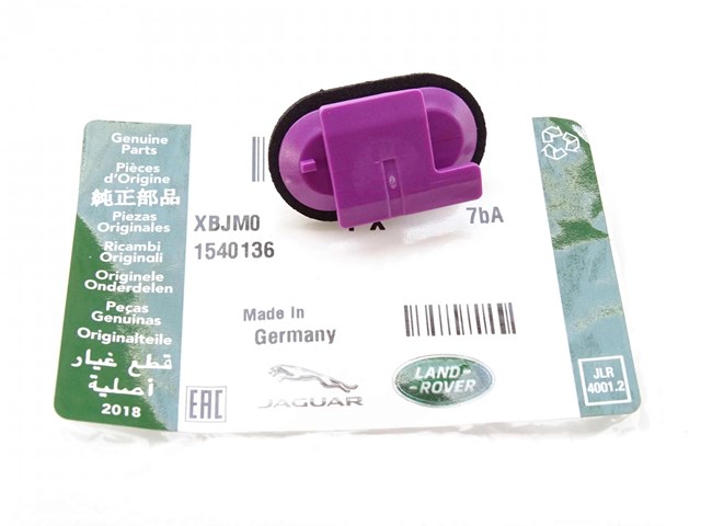 LR092198 Land Rover 