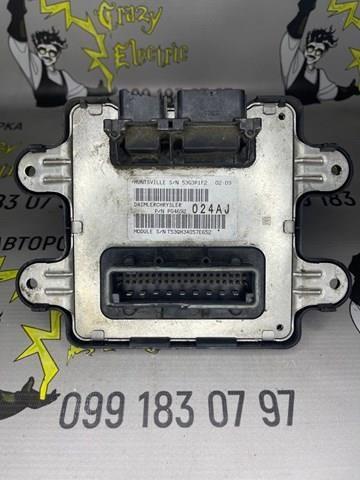 Купить 04692024AJ Chrysler 