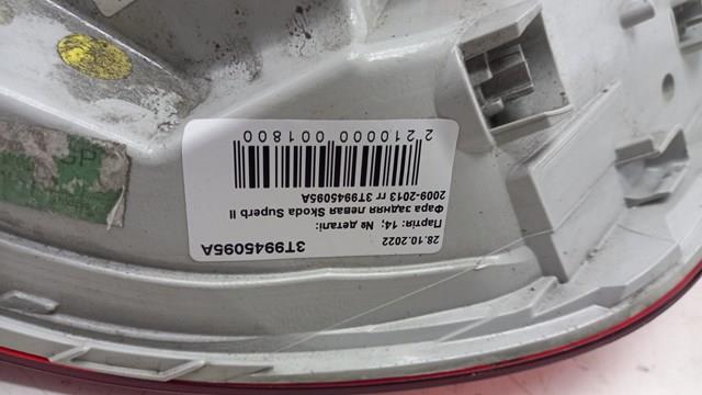 Купить ZSD1932L Signeda Стоп задний