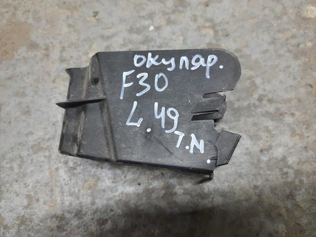 Крышка ручки наружной двери задней левой 51117308803 BMW