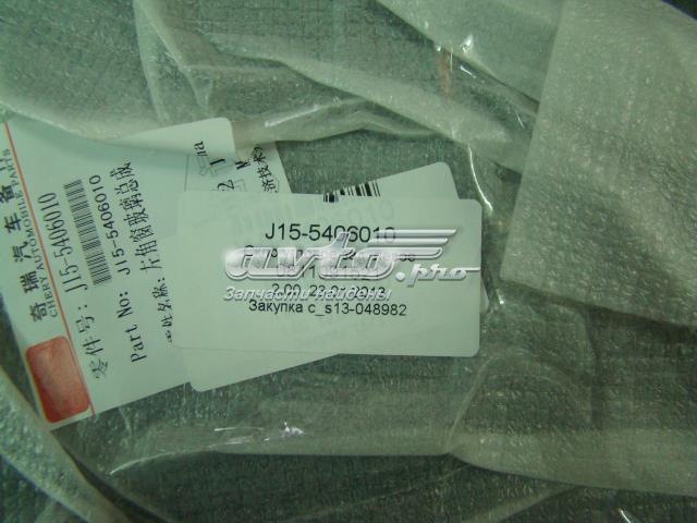 Задняя форточка левая Chery J155406010 цена, от 56.24 USD