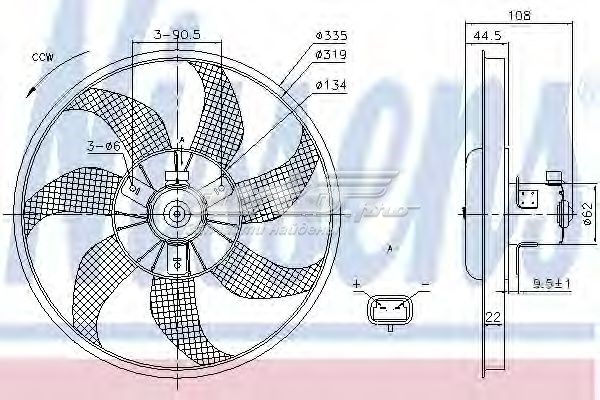 Ventilador (rodete +motor) refrigeración del motor con electromotor derecho 85781 NISSENS