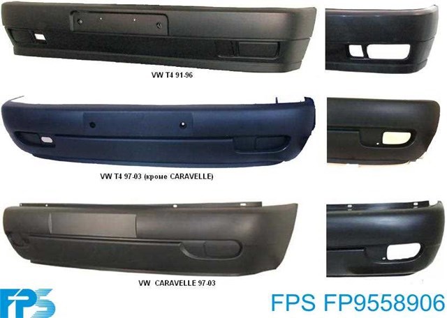 Бампер передний FPS FP9558906