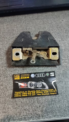  VAG 893827505A цена, от 8.47 USD