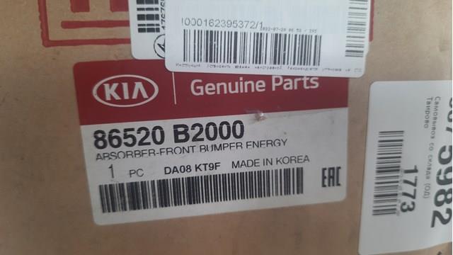 86520B2000 Hyundai/Kia Наполнитель бампера переднего