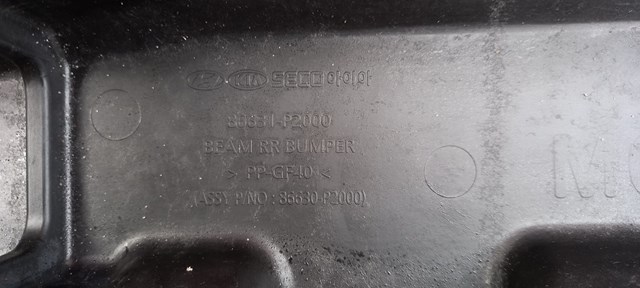  Hyundai/Kia 86631P2000 цена, от 42.03 USD
