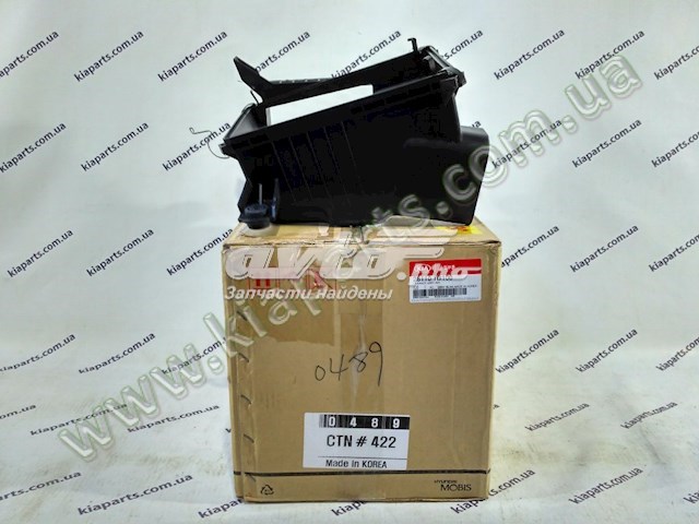 Корпус фильтра 281101D100 Hyundai/Kia
