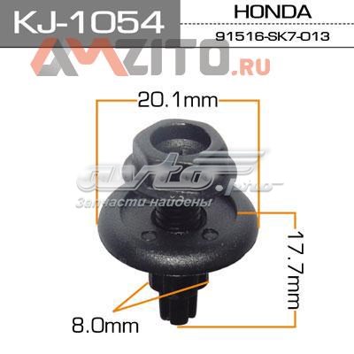 KJ1054 Masuma 