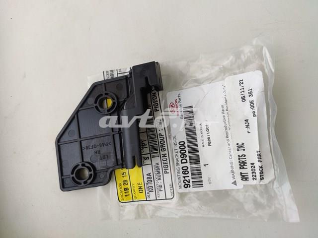 92160D9000 Hyundai/Kia 
