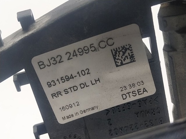  LR040308 Land Rover