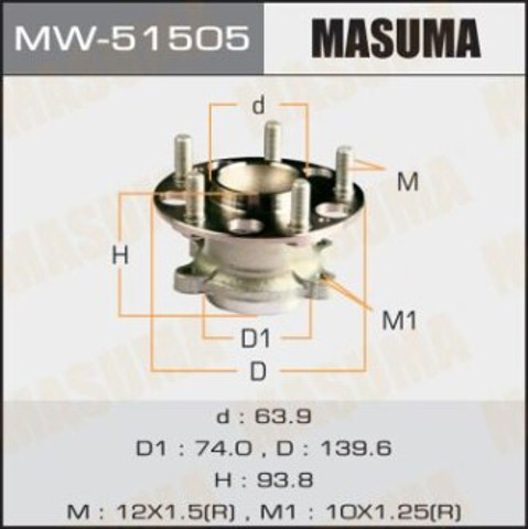 MW51505 Masuma Ступица задняя