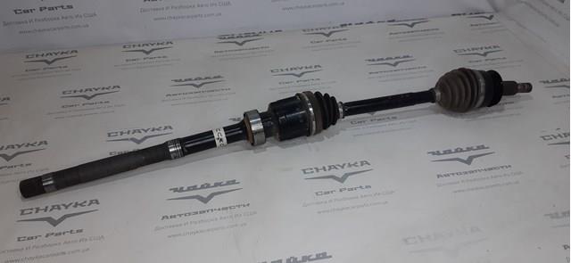  Mazda FTH62550XA цена, от 77.60 USD