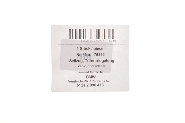 Трос замка двери передней правой AIC 75353 цена, от 4.23 USD