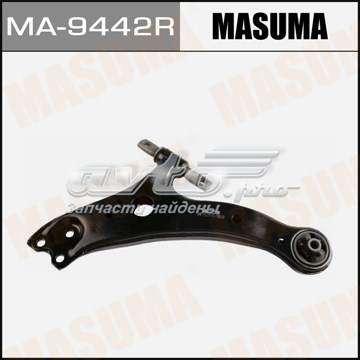 Передний нижний рычаг Masuma MA9442R