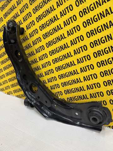 DGH934350A Mazda Рычаг передней подвески нижний левый