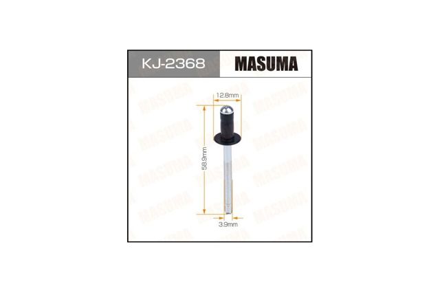KJ2368 Masuma Клип крепления подкрылка переднего крыла
