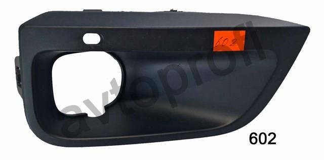  Peugeot/Citroen 9816770980 цена, от 25.34 USD