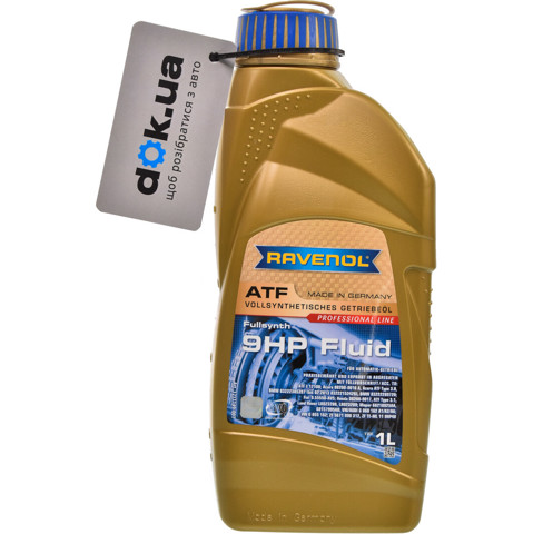 Трансмиссионное масло 1211149001 Ravenol