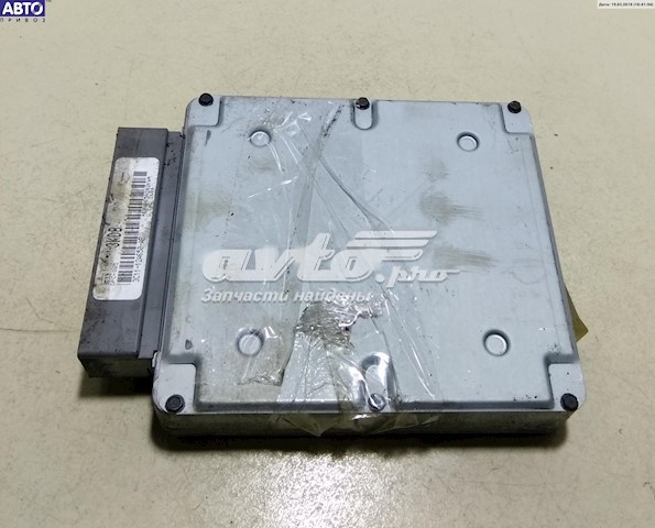 3C1112A650AB Ford 