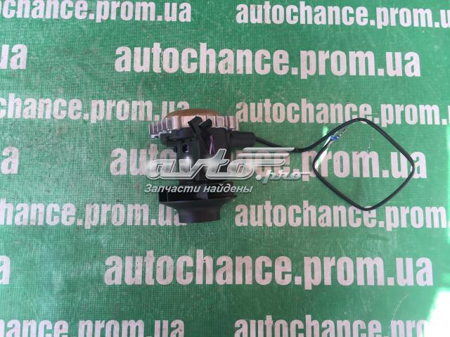 70678A Webasto Электровентилятор автономного отопителя