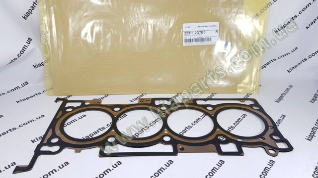 Compre Vedante de cabeça de motor (CBC) Hyundai I30 