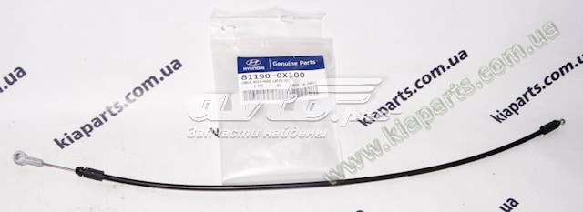 811900X100 HYUNDAI Tirador del cable del capó delantero original y equivalente