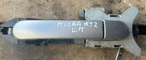 Купить 2707Z41 Polcar Ручка двери передней наружная левая