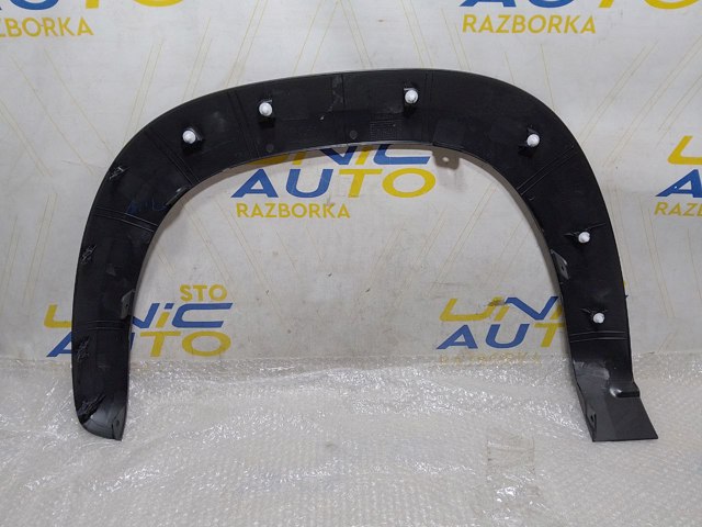638128275R Renault (RVI) 